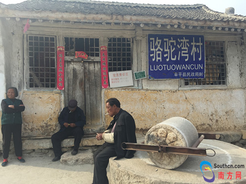 重走習總書記當年路，感受河北精準扶貧的力量