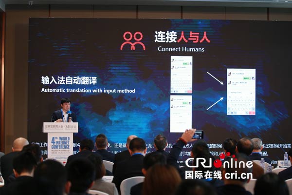 圖片默認標題_fororder_8