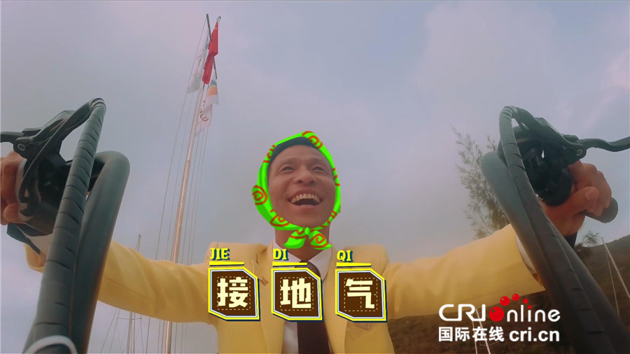 全員加速中
