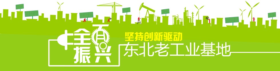 圖片默認標題