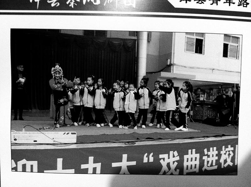 【文化 顯示圖在稿件最下方】奔走在鄉村的民間演出隊