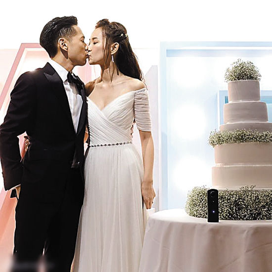 郭永淳楊愛瑾結婚 薛凱琪大讚“真愛”