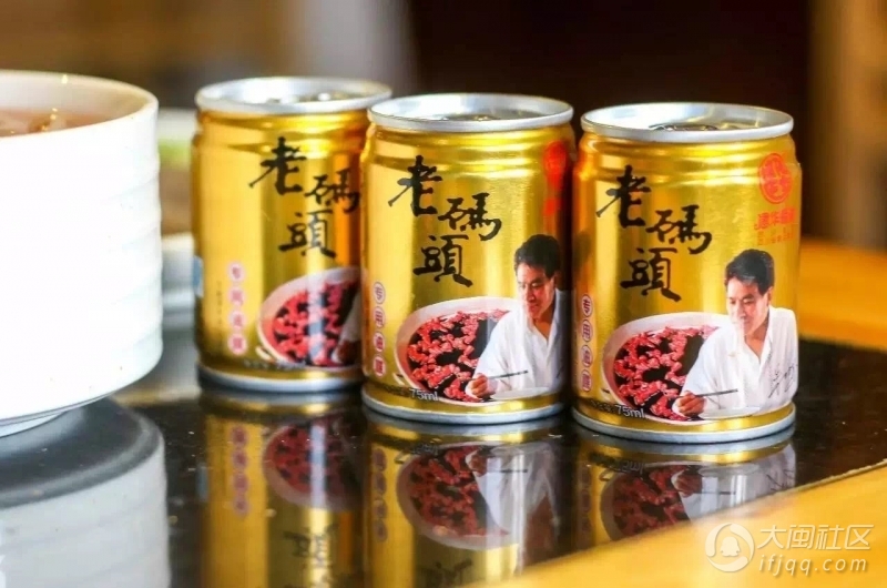 風靡成都的老碼頭火鍋在福州就可以吃得到