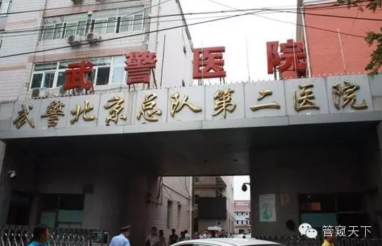 圖片默認標題