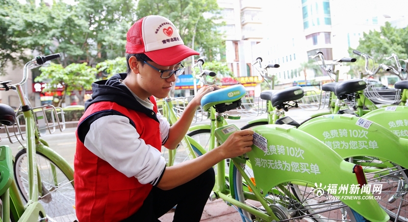 共享單車勸導黨員志願者：為美好市容出力