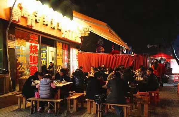 【環保視點專題 綠色美食 圖文摘要】來重慶這些美食街 吃喝玩樂不停歇