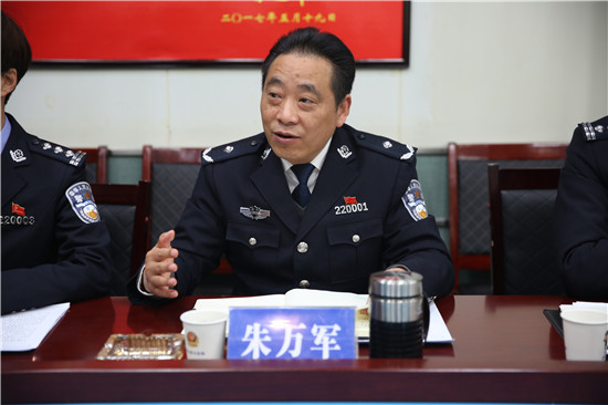 已過審【區縣聯動】巫山縣公安局召開警風警紀監督員座談會