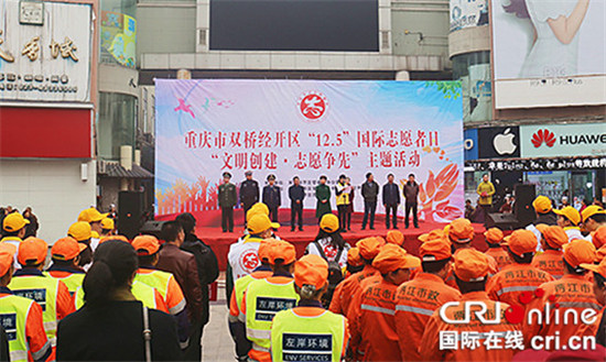 已過審【法制安全】雙橋消防借國際志願者日 為冬季防火支招