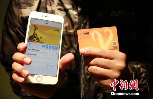 綠色交通發展藍圖出爐 2020年綠色出行比例達到70%及以上