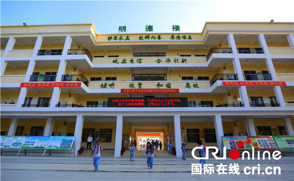 圖片默認標題_fororder_嶄新的教學大樓