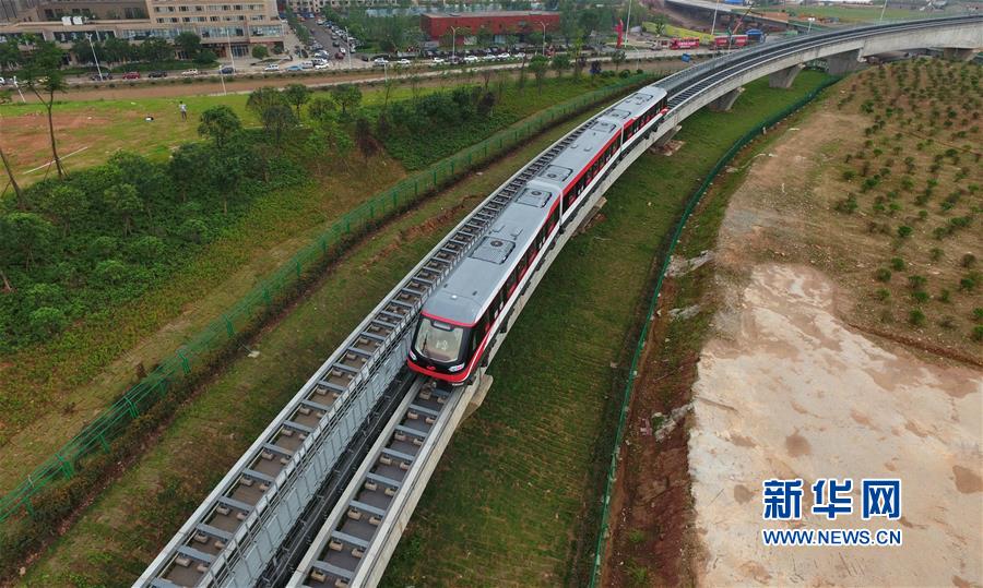 中國首條中低速磁浮鐵路載客試運營