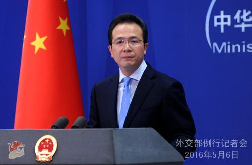 外交部發言人就“中國南海島礁建設”等答記者問