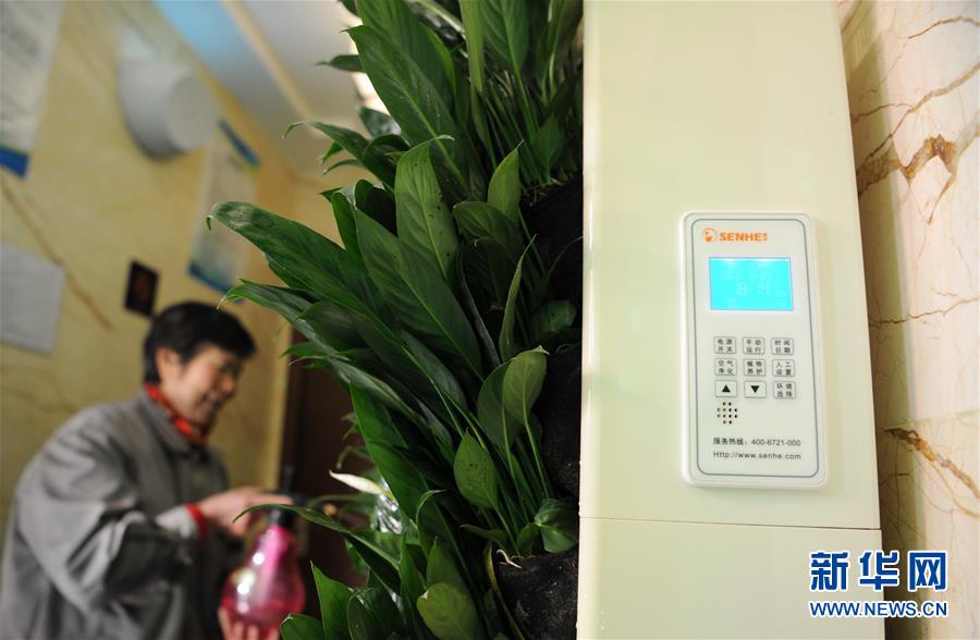 西安：“廁所革命”讓公廁更有“科技范”和“人情味”