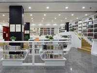 南書房夜話：深圳人的文化家園