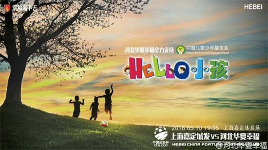圖片默認標題