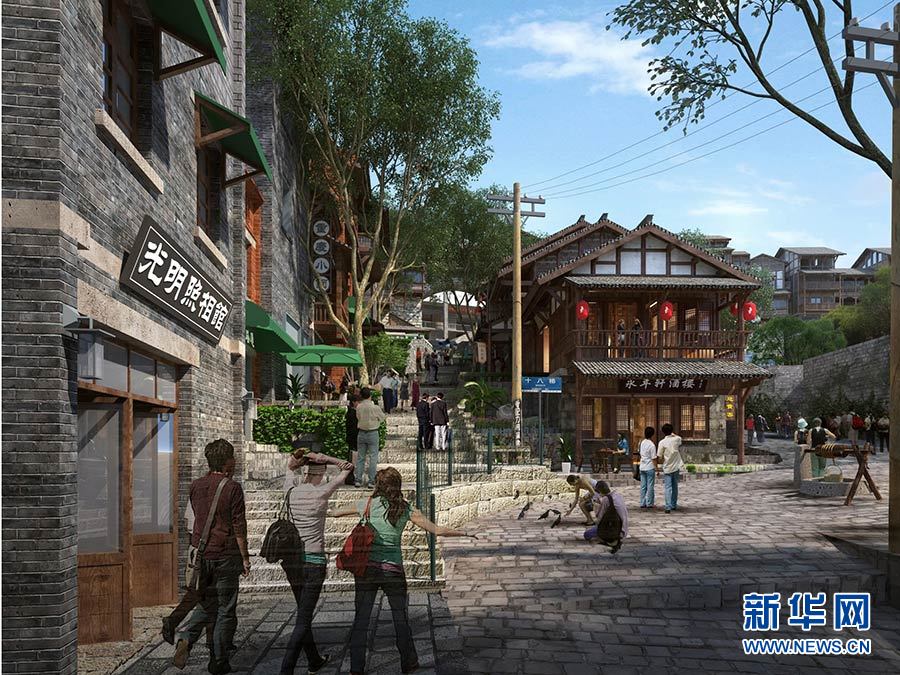 重慶十八梯將建複合交通體系 無縫對接軌道交通