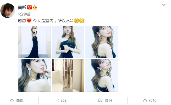 圖片默認標題_fororder_RTX截圖未命名