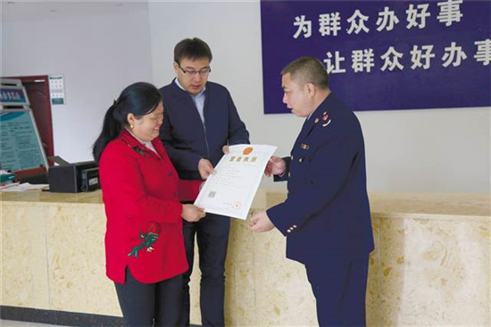 圖片默認標題_fororder_2017-12-11-0085