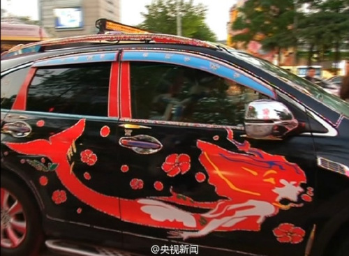 滿車“鑲鑽”很拉風？ 車主被罰500元責令恢復原貌