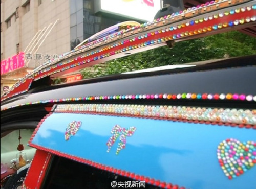 滿車“鑲鑽”很拉風？ 車主被罰500元責令恢復原貌