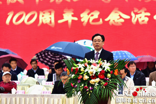 已過審【環保視點專題　要聞　標題摘要】重慶市農業學校舉行建校100週年紀念大會