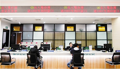 圖片默認標題_fororder_微信截圖_20171212123326