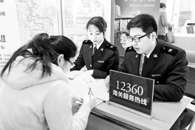 【頭條摘要】做河南自貿試驗區建設主引擎 鄭州片區8個月入駐企業12576家