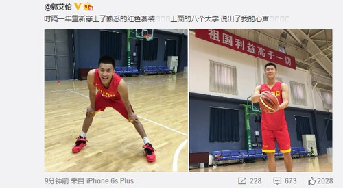 圖片默認標題