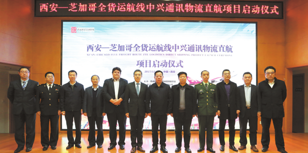 【西鹹專題 右上圖 顯示圖在稿件最下方】西鹹新區空港新城加快打造“中國孟菲斯”