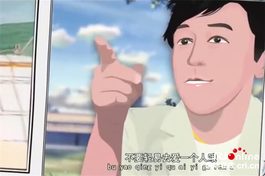極限挑戰