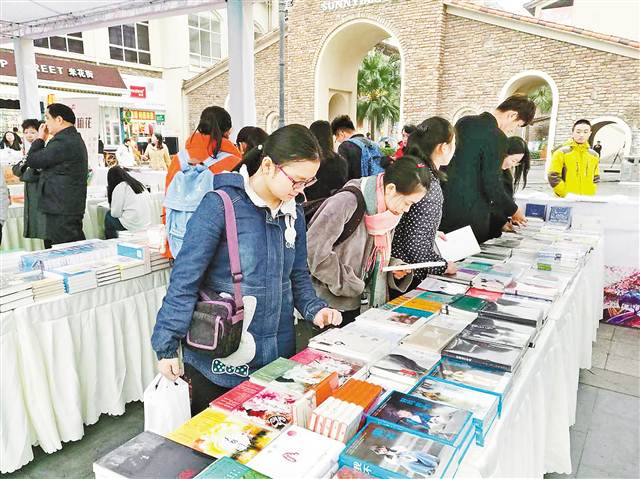 【文化　標題摘要】第二屆重慶文化惠民消費季輻射全市各區縣