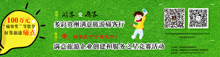 圖片默認標題_fororder_00302848736_cec1ea10