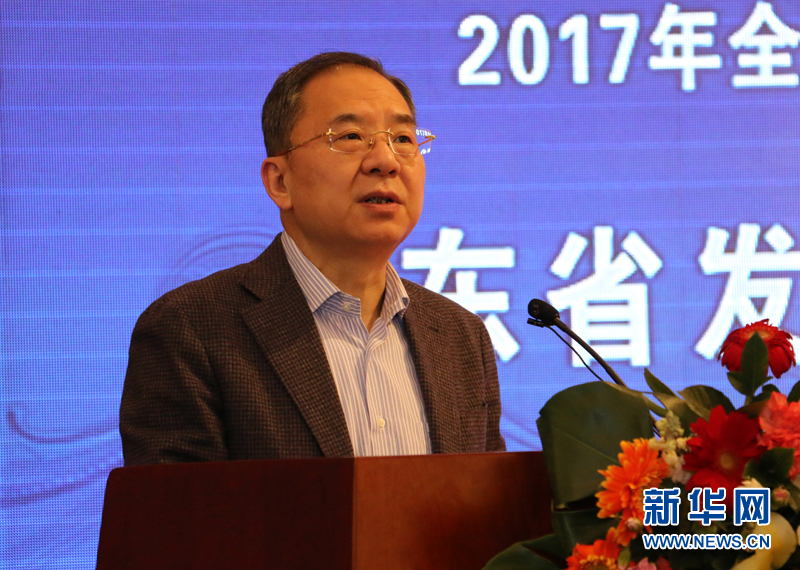 2017年廣東省特色小鎮建設工作現場會暨特色小鎮交流對洽會舉行