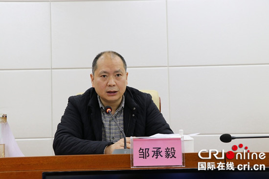 已過審【法制安全】南川區召開公安派出所冬防工作部署會