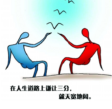 圖片默認標題