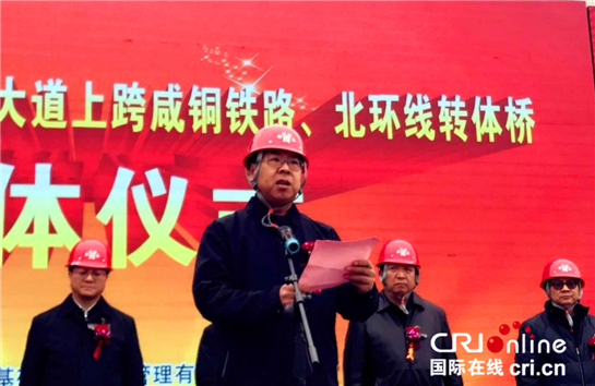 西鹹新區_fororder_圖片1