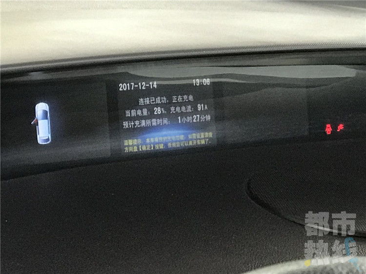 【今日看點】西安加氣站現加氣難 新能源車冬季生意稍有起色