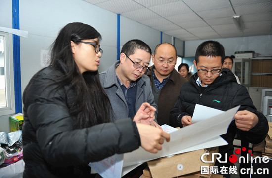 已過審【聚焦重慶】重慶市檔案局到安穩電廠指導檔案工作