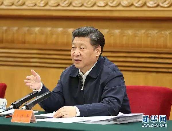 習近平：擔負起歷史賦予的光榮使命