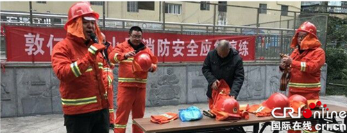 圖片默認標題_fororder_圖片1888_副本_副本