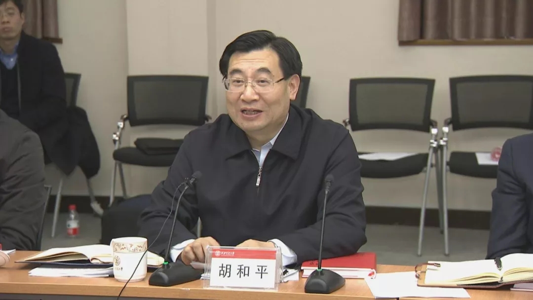 【三秦大地 西安】習近平總書記對西安交通大學老教授來信作出重要指示