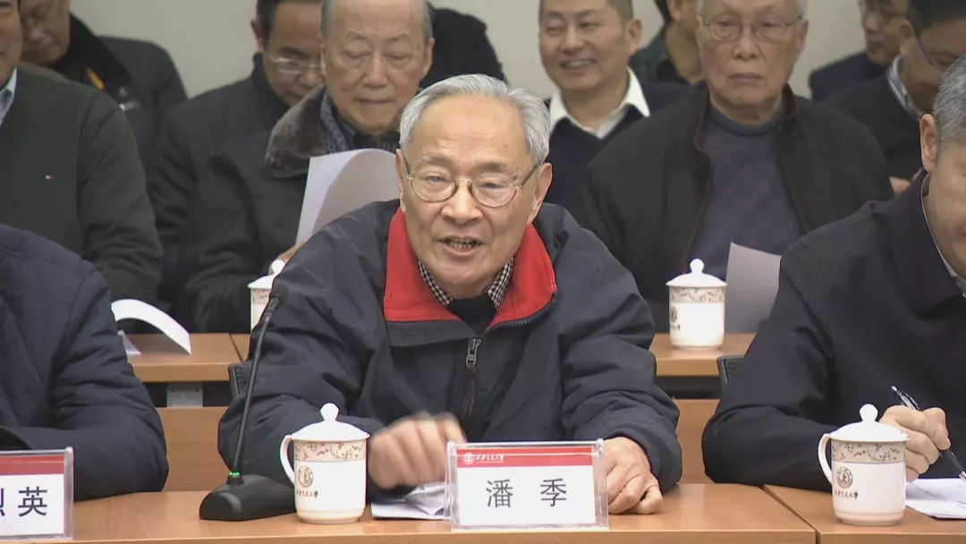【三秦大地 西安】習近平總書記對西安交通大學老教授來信作出重要指示