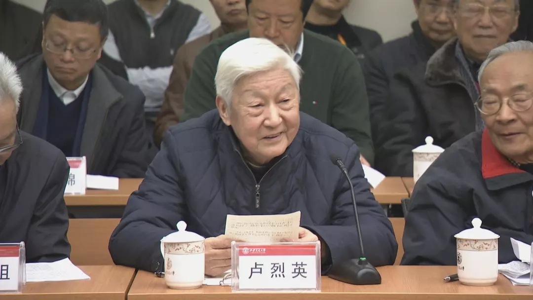 【三秦大地 西安】習近平總書記對西安交通大學老教授來信作出重要指示