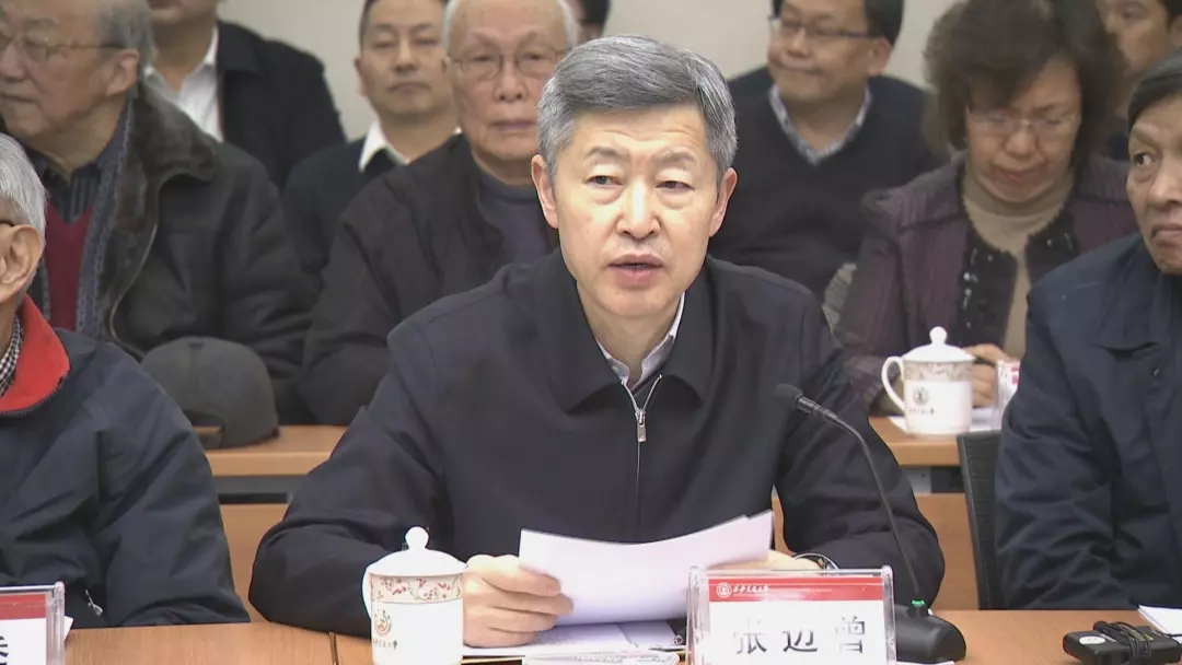 【三秦大地 西安】習近平總書記對西安交通大學老教授來信作出重要指示