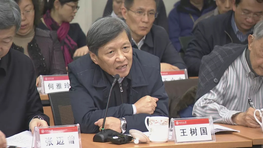 【三秦大地 西安】習近平總書記對西安交通大學老教授來信作出重要指示