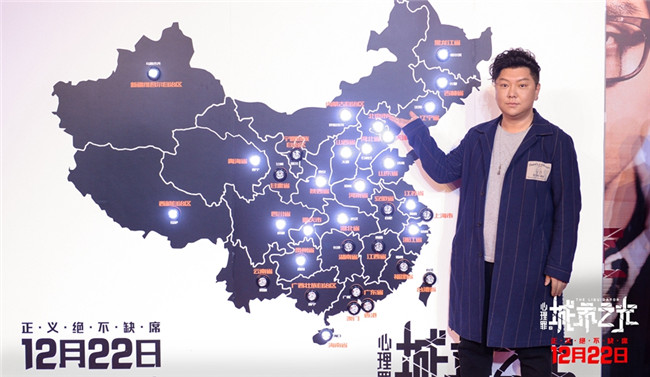 圖片默認標題_fororder_片中演員劉天佐