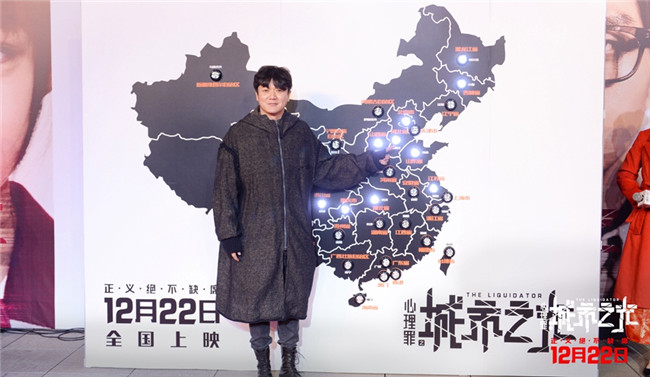 圖片默認標題_fororder_肖央點亮城市之光