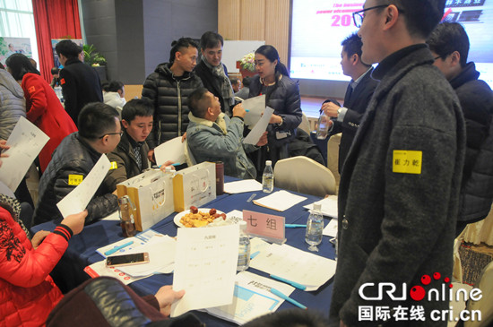 已過審【CRI專稿 標題摘要】開門進社群 專家講授群裏群外商業新環境