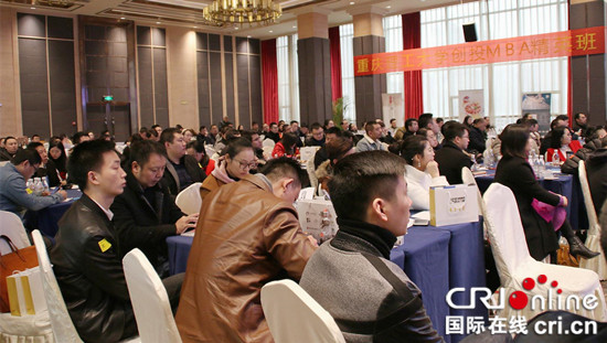 已過審【CRI專稿 標題摘要】開門進社群 專家講授群裏群外商業新環境
