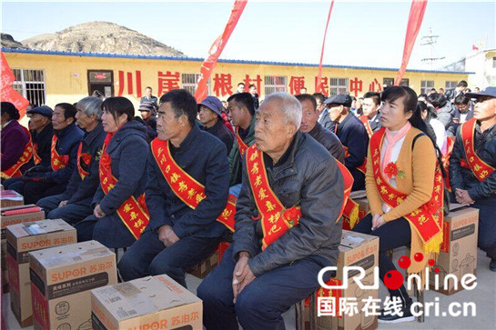 陜西子洲三川口鎮步入産業致富“快車道”_fororder_郭克強 2